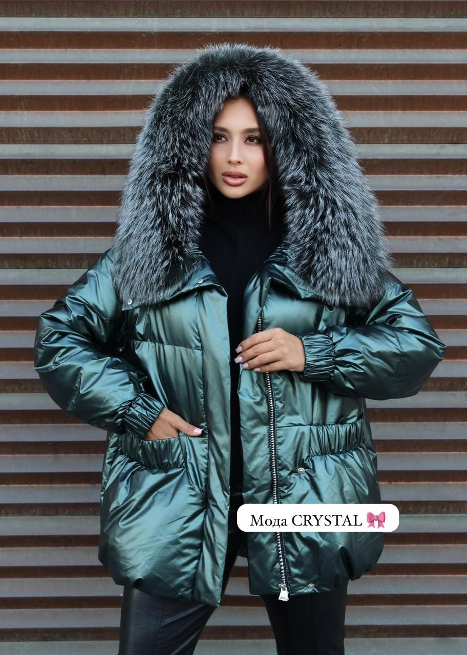 пуховики с мехом,стильные пуховики,пуховики с натуральным мехом,пуховик,пуховик женский с мехом