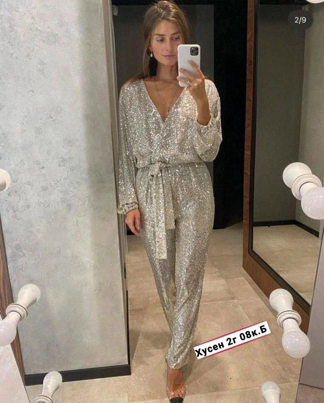 блестящий комбинезон,элегантные комбинезоны,комбинезон с пайетками,женские комбинезоны с блестками,комбинезон из пайеток