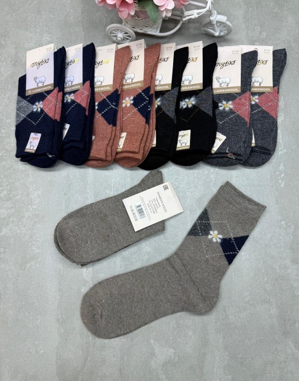 носки мужские,носки мужские 12 пар,носки мужские махровые,носки мужские 10 пар,мужские носки теплые