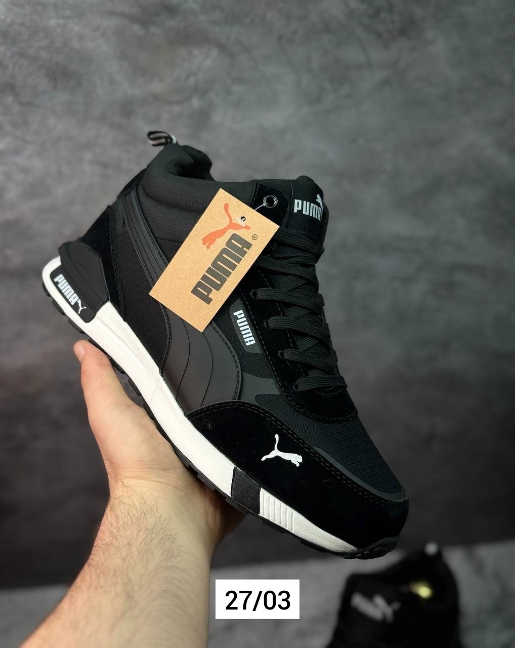 зимние кроссовки puma,мужские кроссовки puma,кроссовки puma,зимние кожаные кроссовки мужские пума,зимние кроссовки пума мужские