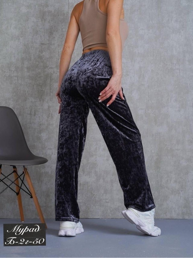 брюки женские палаццо,широкие брюки,вельветовые брюки,брюки велюровые,штаны широкие