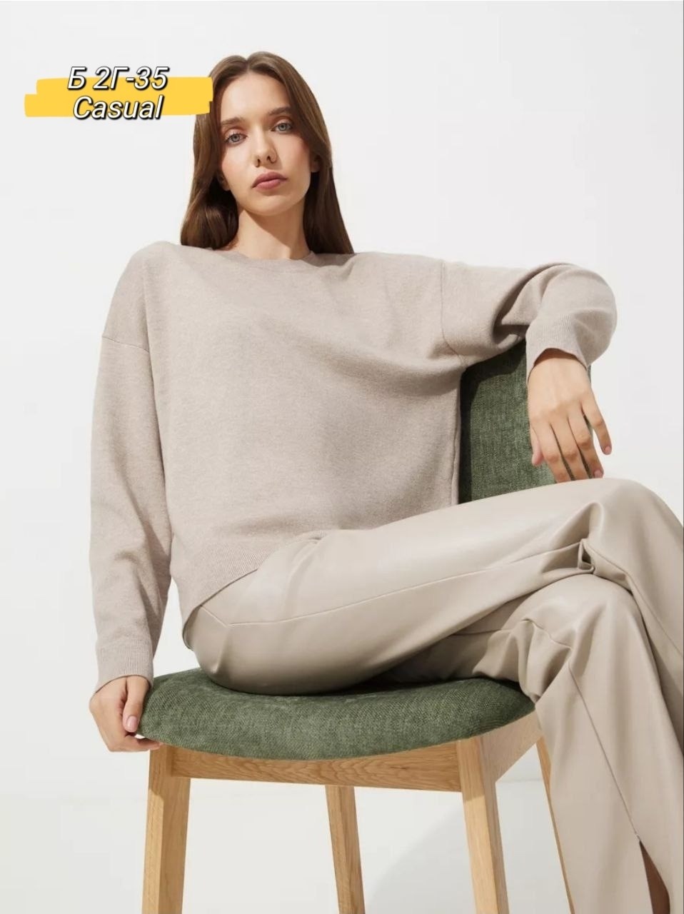 костюмы женские с юбкой,трикотажная юбка,костюм с юбкой вязаный,юбка и джемпер,трикотажные костюмы с юбкой