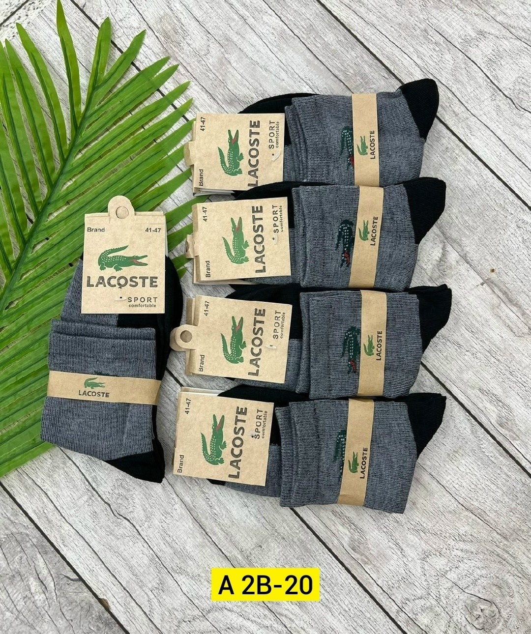 носки мужские набор,носки мужские 10 пар,носки мужские,носки лакост мужские,комплект носки мужские
