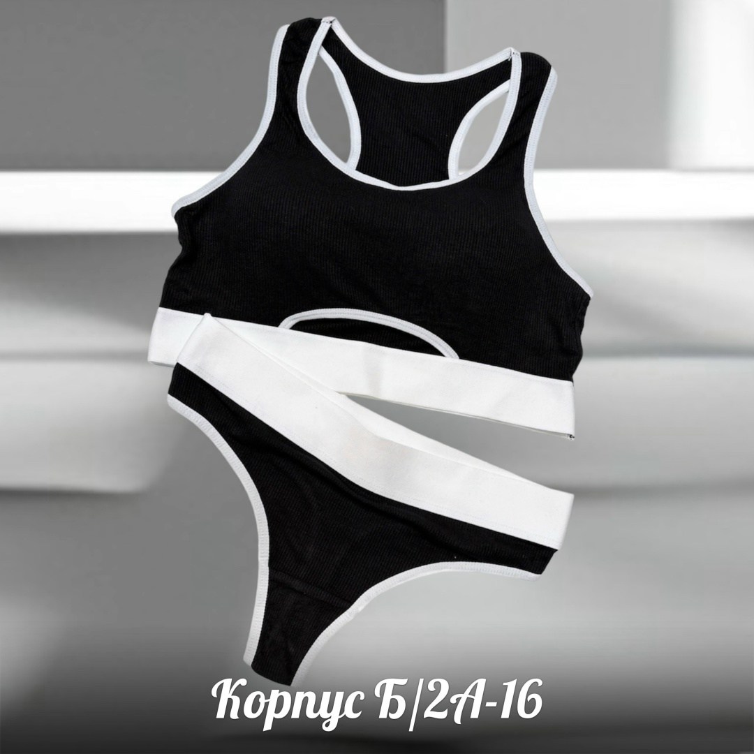 комплект женского нижнего белья,комплект нижнего белья,комплект нижнего белья черного,комплект нижнего белья стринги и топ,комплект нижнего белья спортивный