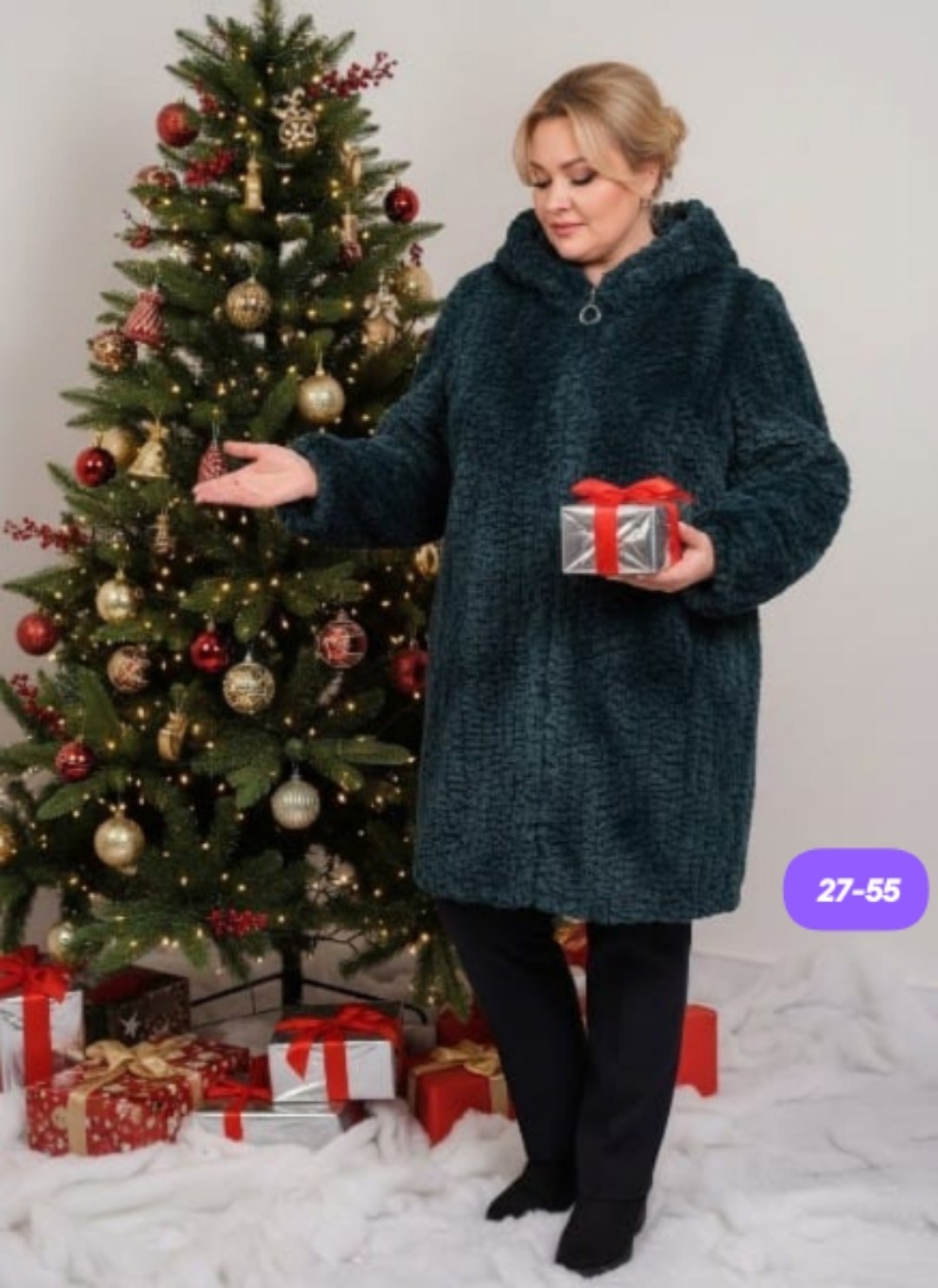 шуба тедди,шубка тедди 2025,эко шуба тедди макс мара,шубка тедди 2025,шубка тедди