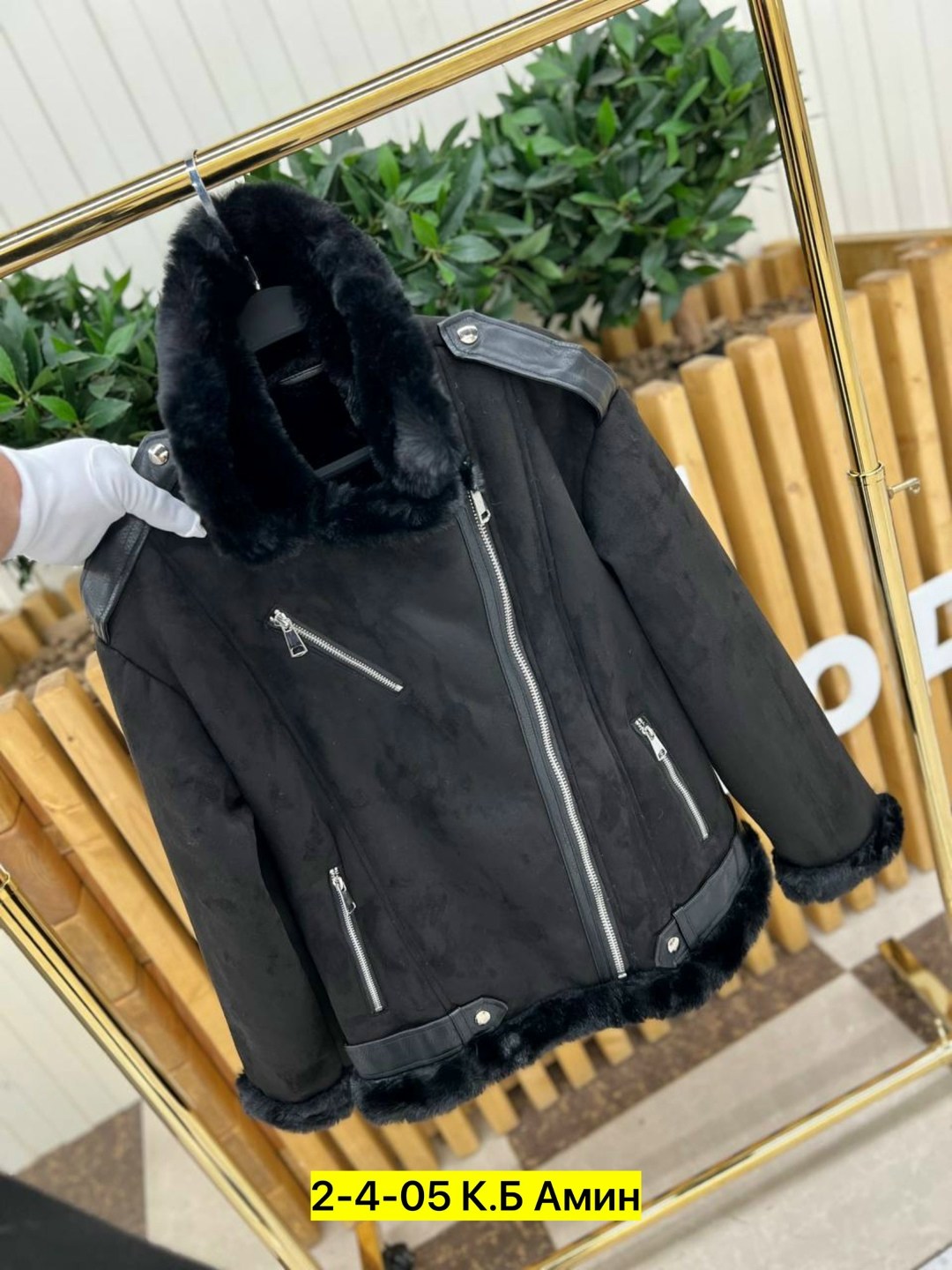 дубленка женская,мужская дубленка,черная дубленка авиатор,дубленка мужская зимняя,дубленка зимняя