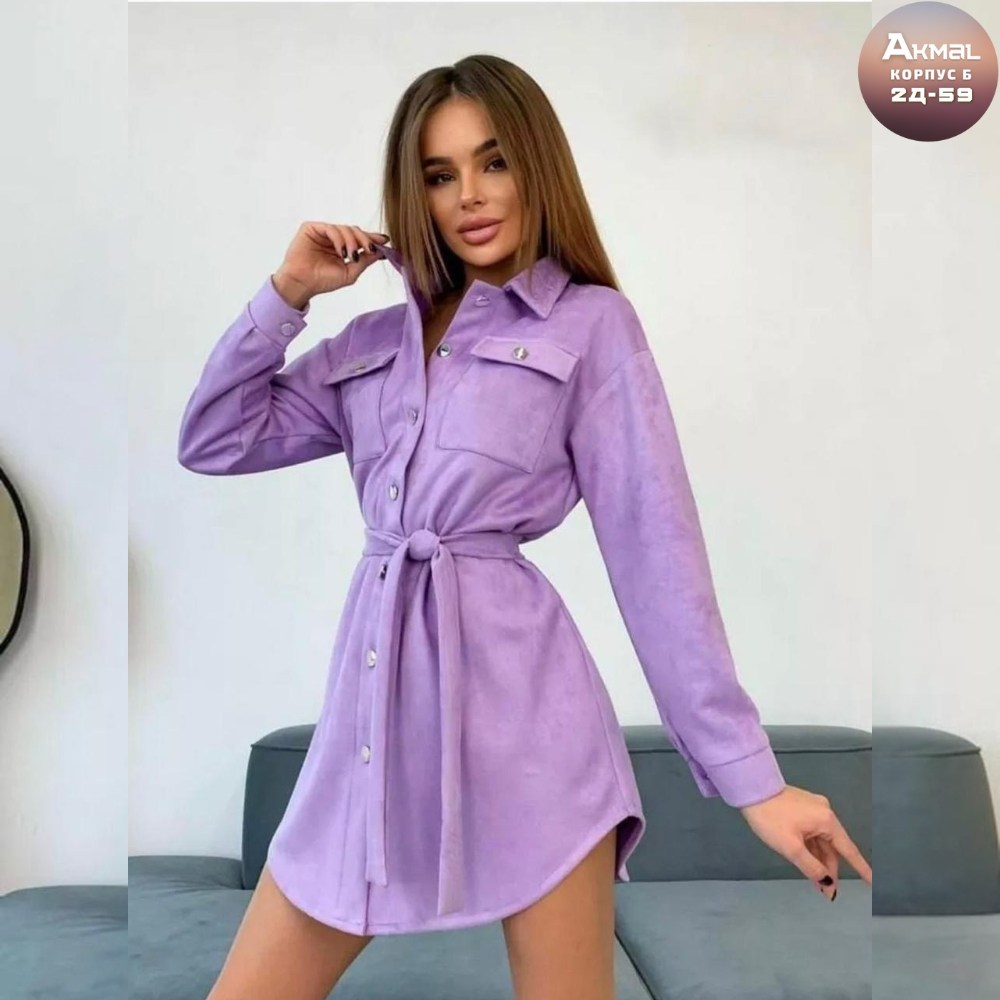 женское платье рубашка,платье рубашка с поясом,платье рубашка теплое,костюм платье рубашка,платье рубашка