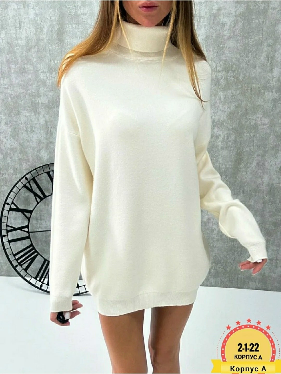 платье свитер вязаное,свитер удлиненная,платье свитер длинное,серое платье свитер,свитера женские