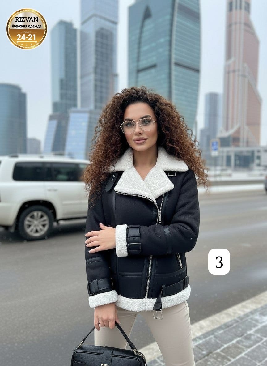 дубленка женская,стильная дубленка,дубленка женская авиатор,дубленка авиатор зара,модные дубленки