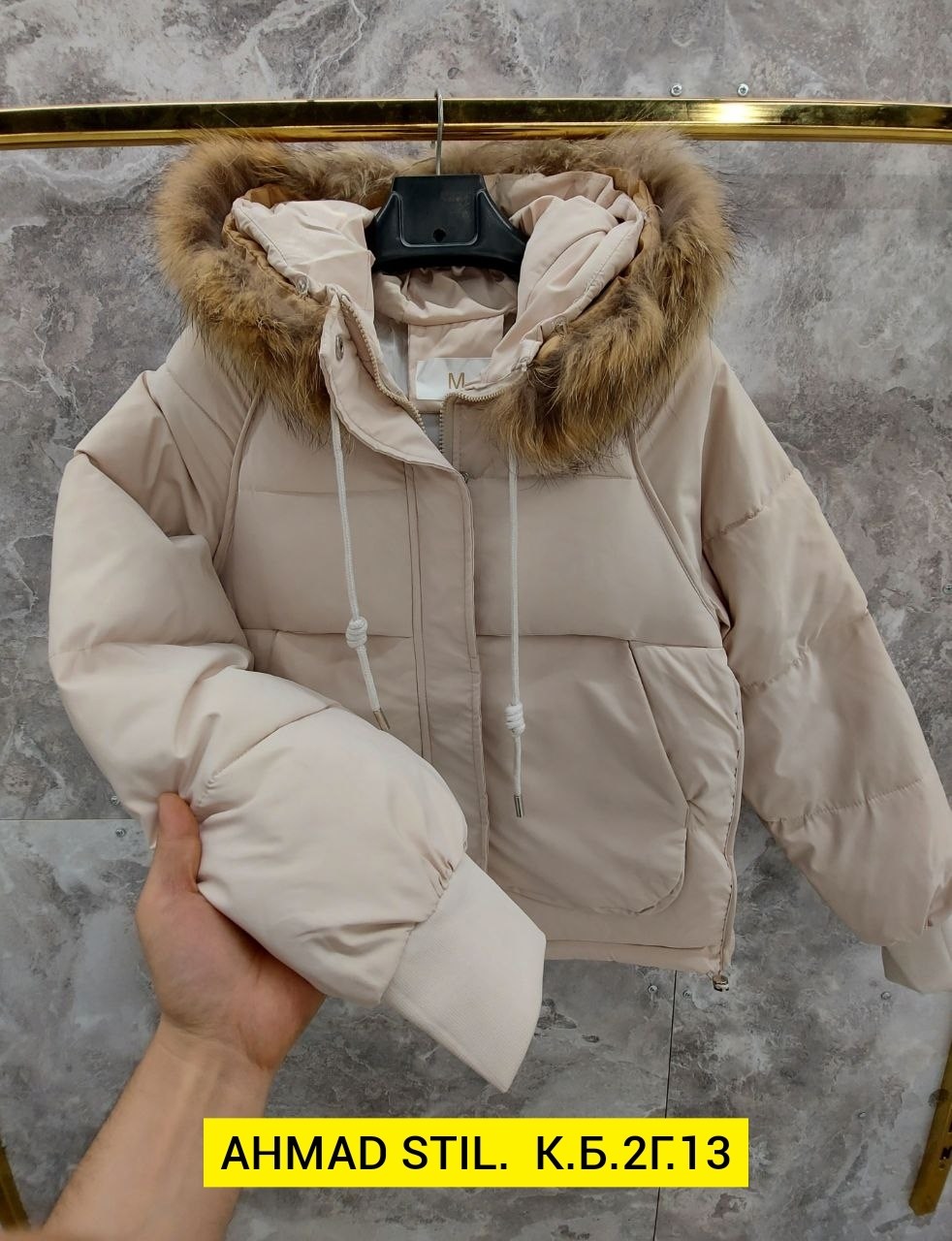 женская зимняя куртка,куртка пуховик,зимние куртки,куртка женская,куртки зима