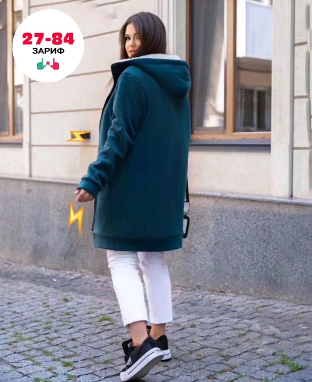 кардиган теплый женский,кардиган,кардиган женский,кардиган теплый,кардиган куртка