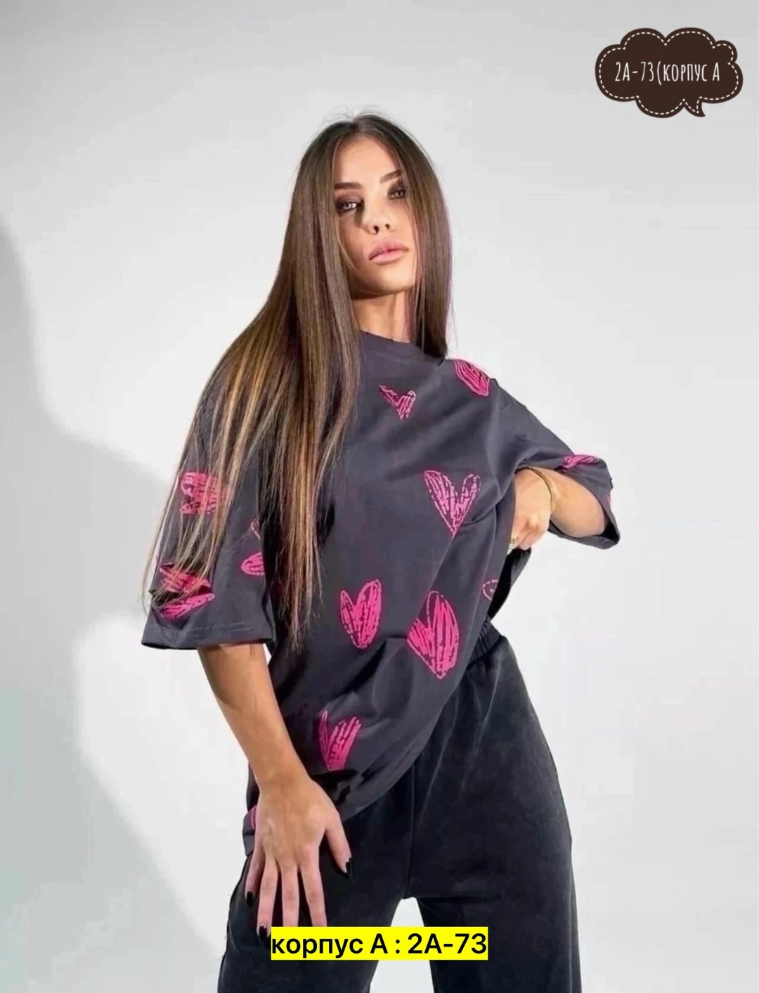 футболки женская,футболки женская оверсайз с принтом,футболки женская оверсайз,футболки оверсайз с принтами