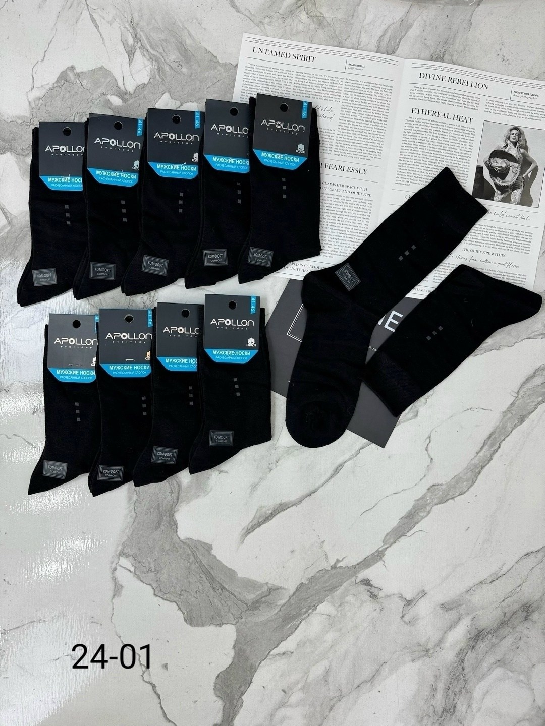 носки мужские,мужские носки классические,носки мужские 10 пар,носки классические,носки мужские средние