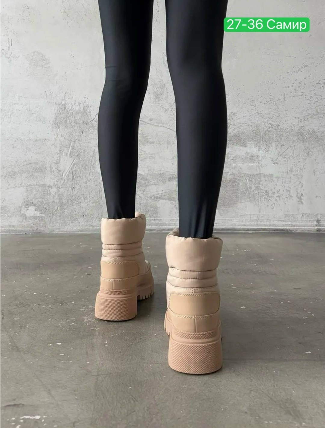 ,дутики женские,дутики женские зимние, женская дутики, женская