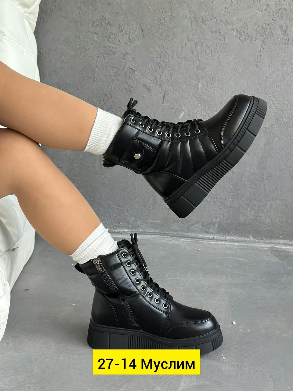 ,ботинки женские,ботинка женские зимние,женская ,женская  зимняя