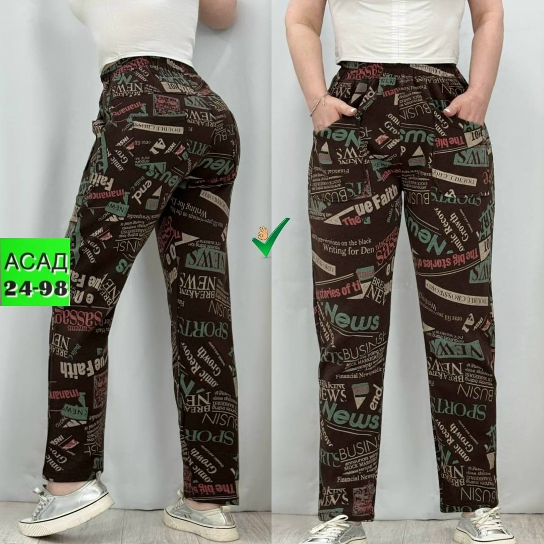 повседневные штаны,женские брюки большие размеры,брюки бриджи,женские штаны,брюки лосины