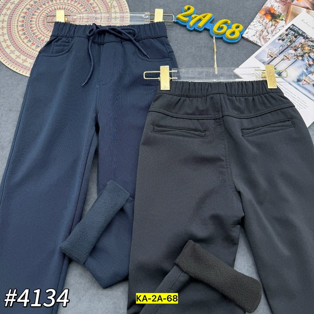 брюки школьная,брюки для мальчика,детские брюки,брюки для школы,брюки джинсы