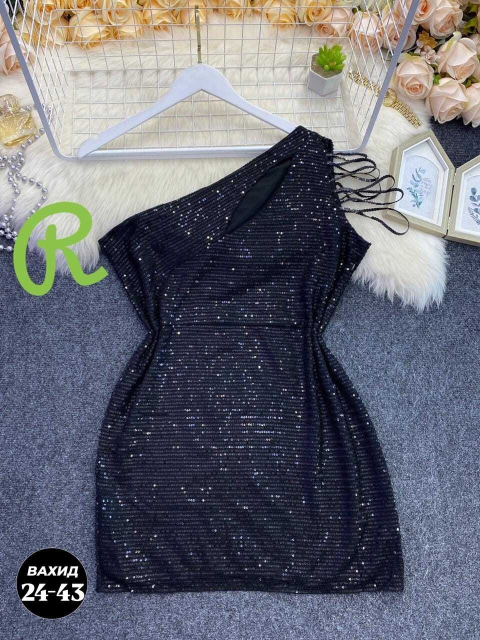 платье с блестками,вечернее платье с блестками,женское платье с блестками,платье с пайетками,платье блестящее