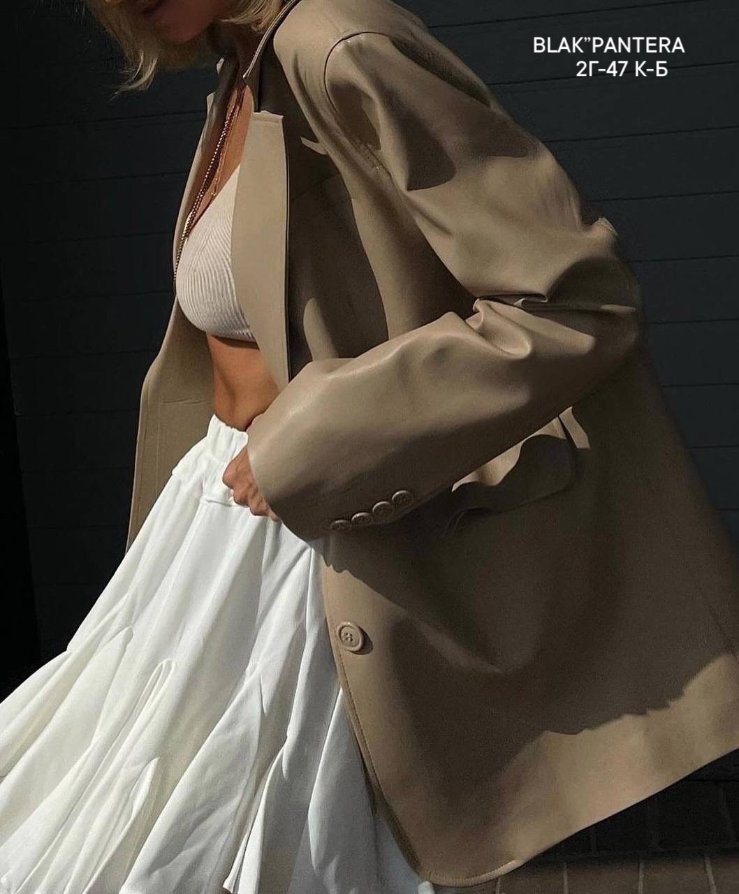 блузка элегантная,юбка с оборками,блузка с оборками,юбка белая с воланами,юбка с рюшами