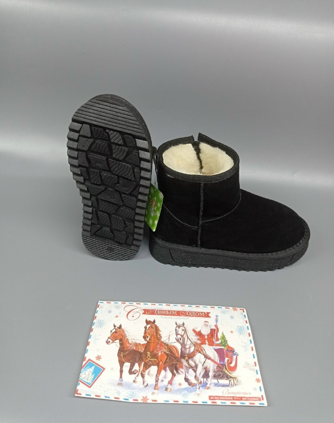 угги детские,,угги,угги детские зимние,сапожки