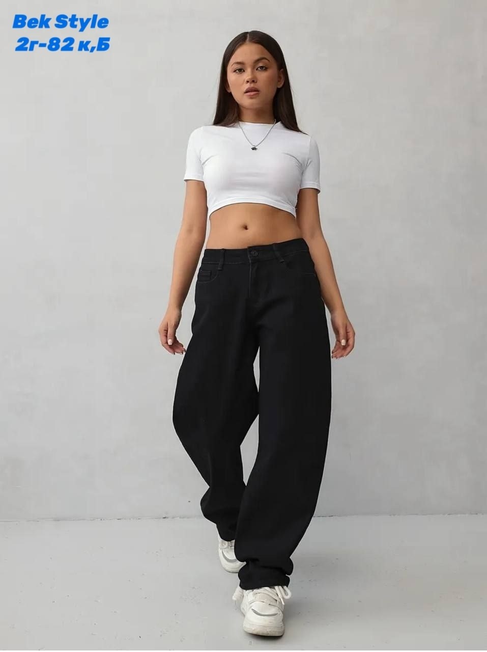 женские джинсы,широкие брюки,брюки джинсы,женские широкие джинсы,брюки женские