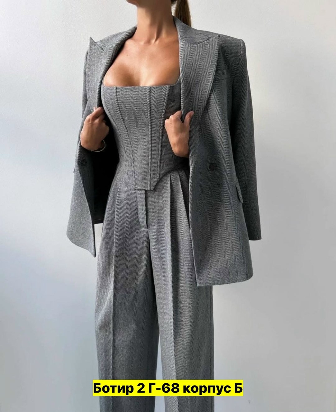 костюмы брючные,костюм тройка женский,костюмы женские,костюм тройка женский брючный,костюм брючный тройка