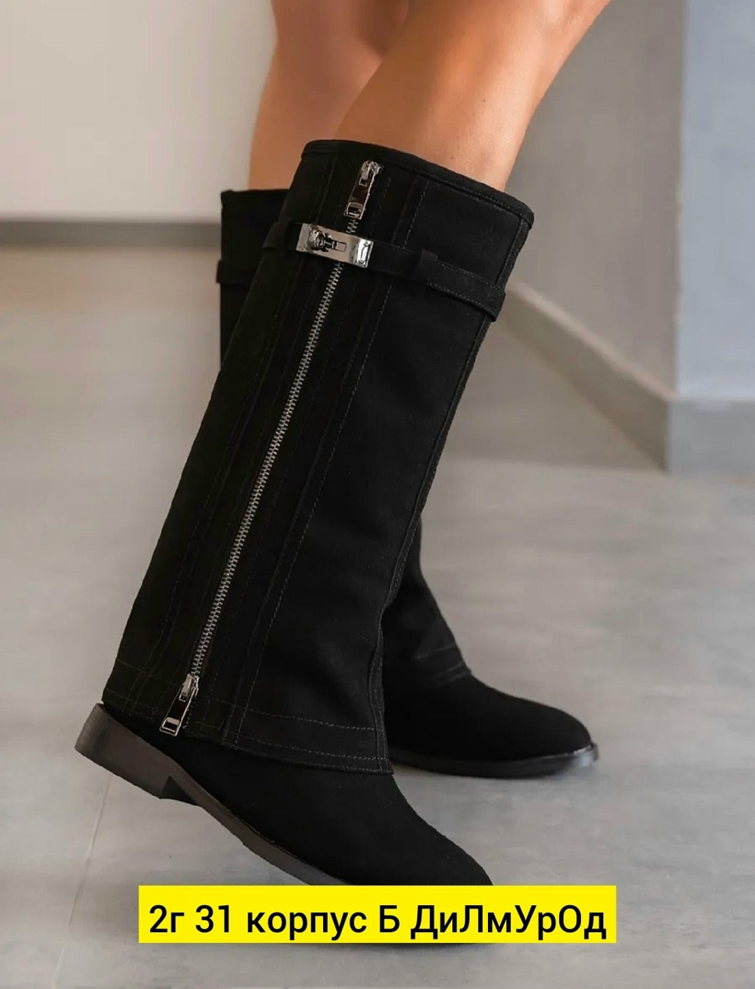 сапоги женские зимние замшевые на натуральном меху,,женские сапоги,женские зимние сапоги,зимние сапоги