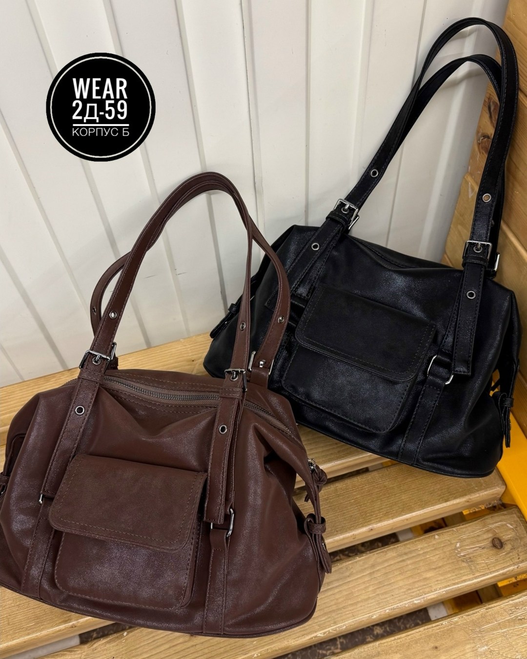 модная женская сумка,женская сумка большая,модная большая сумка,сумка из искуcственной кожи,женский сумка