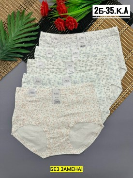 Нижнее белье