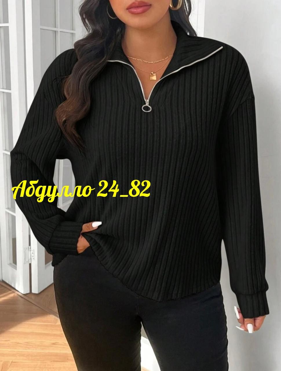 кофта женская,женский свитер,модные свитера,модный джемпер,кофточка женская