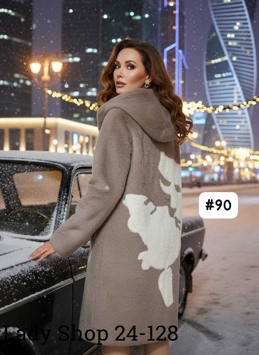 модное пальто,теплое пальто,пальто женские,пальто с капюшоном,зимнее женское пальто