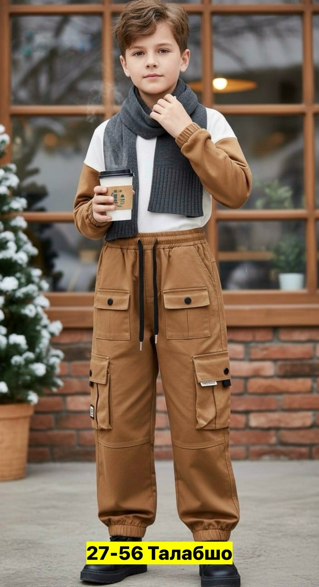 штаны карго для мальчиков,брюки карго для мальчика,брюки мальчикам,брюки карго для подростка,одежда для мальчика