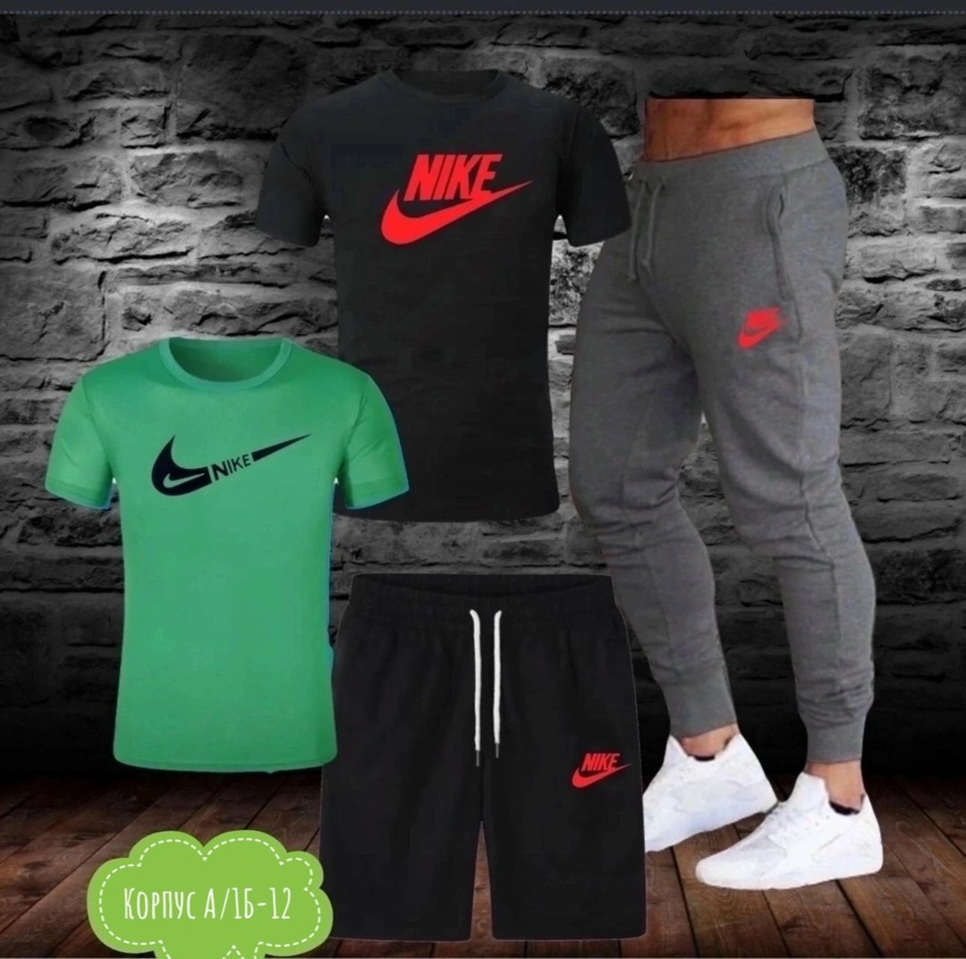 спортивные костюм,мужские спортивные костюмы,спорт костюм,костюмы для мужчин,