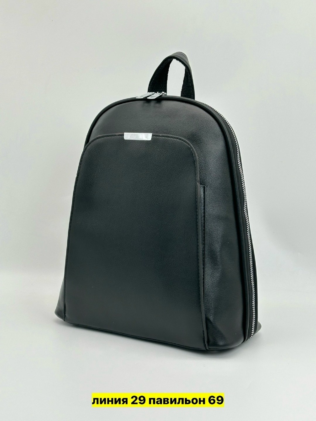 женский рюкзак,рюкзак,женский кожаный рюкзак,сумка рюкзак женская,кожаные рюкзаки