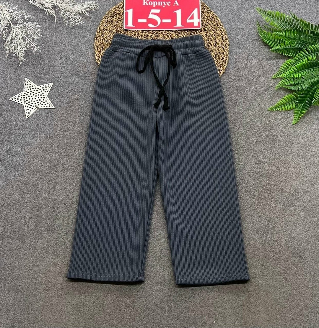 брюки для девочек,трикотажные брюки,брюки свободные,вязаные брюки,брюки палаццо