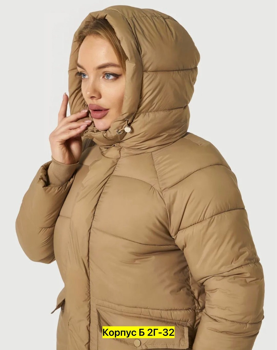 зимние куртки,куртка женская,демисезонная куртка,куртка зимняя женская,куртка