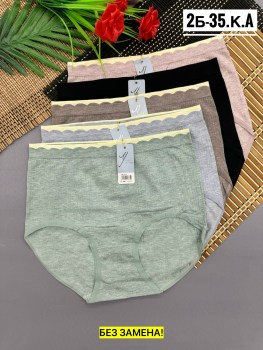 Нижнее белье