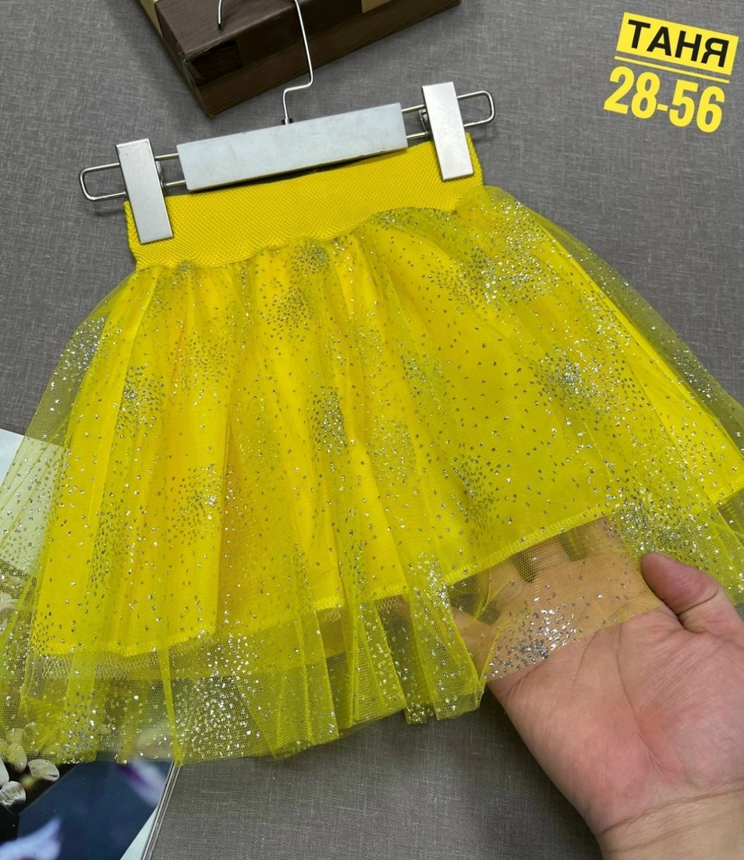 юбка пышная для девочек,юбка для девочек,юбка пачка для девочки,юбка пачка,фатин юбка