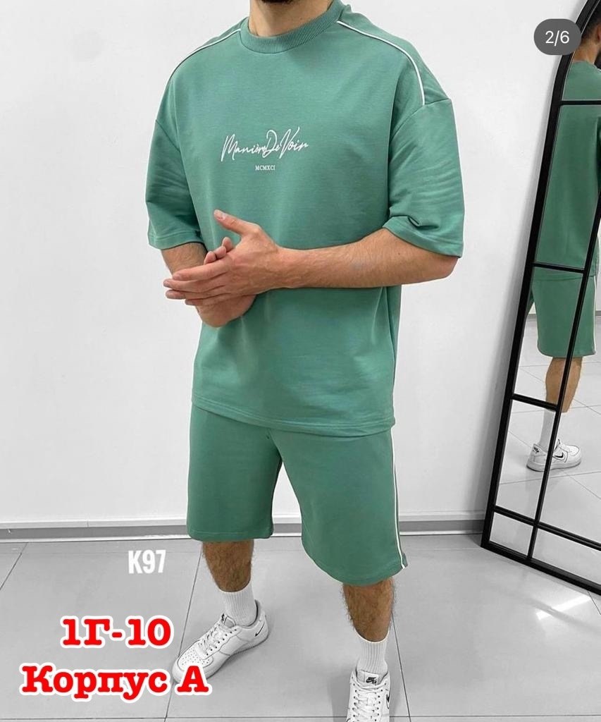 костюм спортивный летний с футболкой и шортами,мужской трикотажный костюм с шортами,мужской спортивный костюм с шортами,костюм с футболкой и шортами,мужская мода