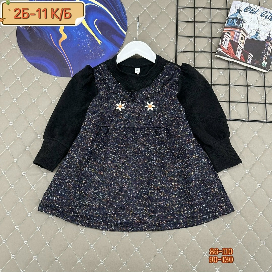 фотосессия девочек,семейный,девочка на,новогодней елки,детские мир