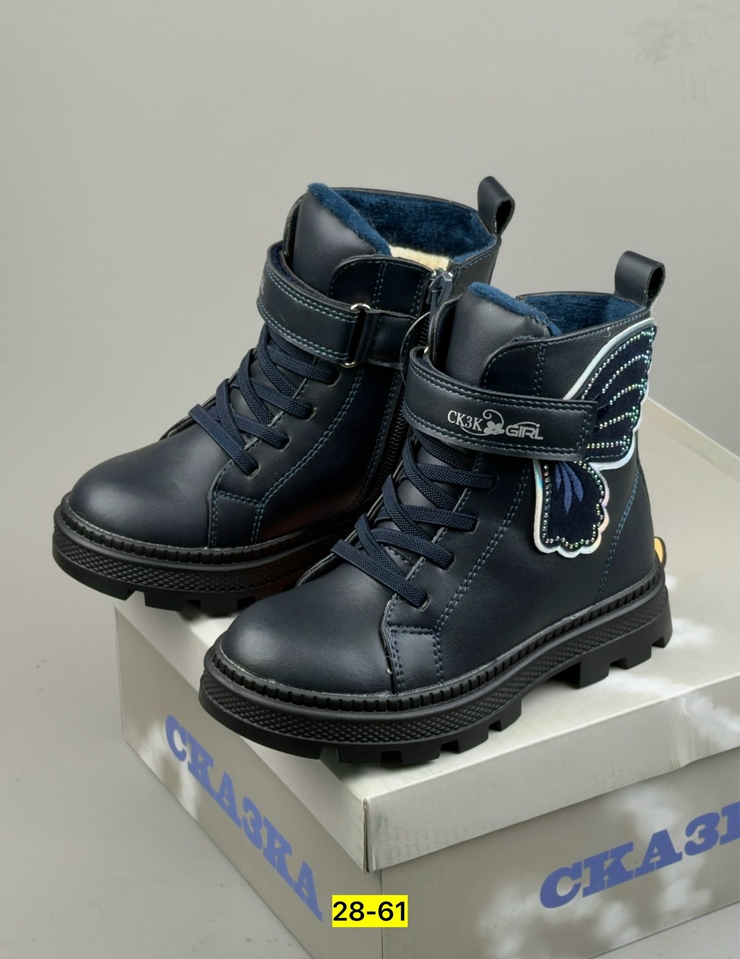 дутики детские зимние котофей,дутики котофей 364027-41,,дутики мальчиковые котофей зимние синие,дутики котофей для девочек