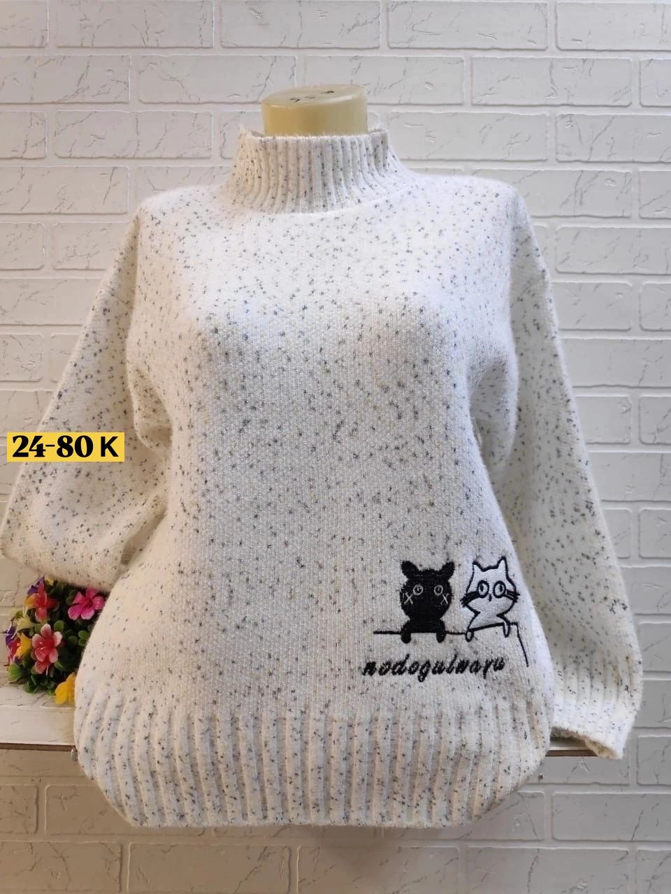 свитер женский кофта,женский свитер,кофта женская,свитер женский вязаный,свитер женский джемпер