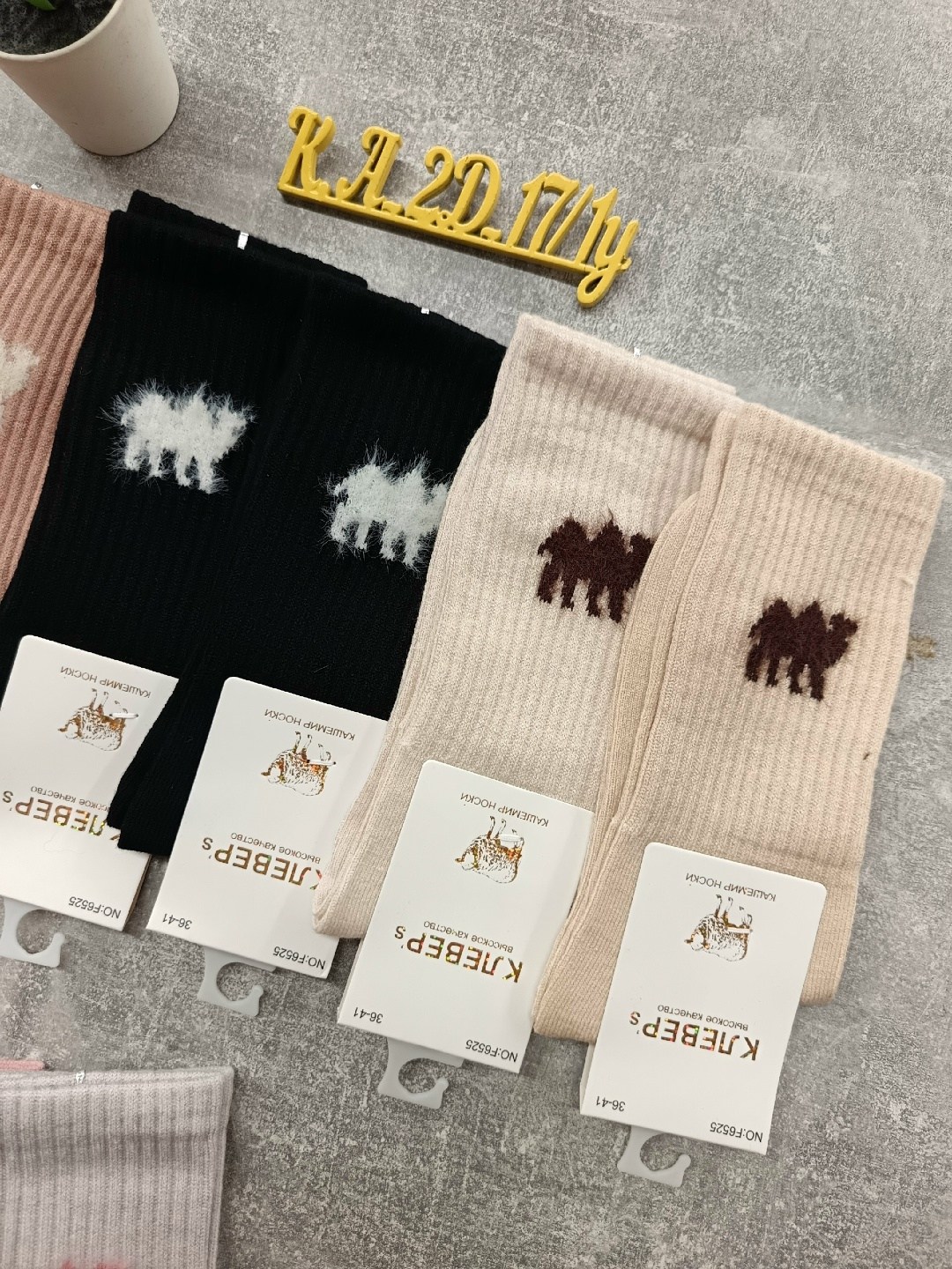 носки женские,носки женские 10 пар,носки комплект,носки женские набор,носки для девочек