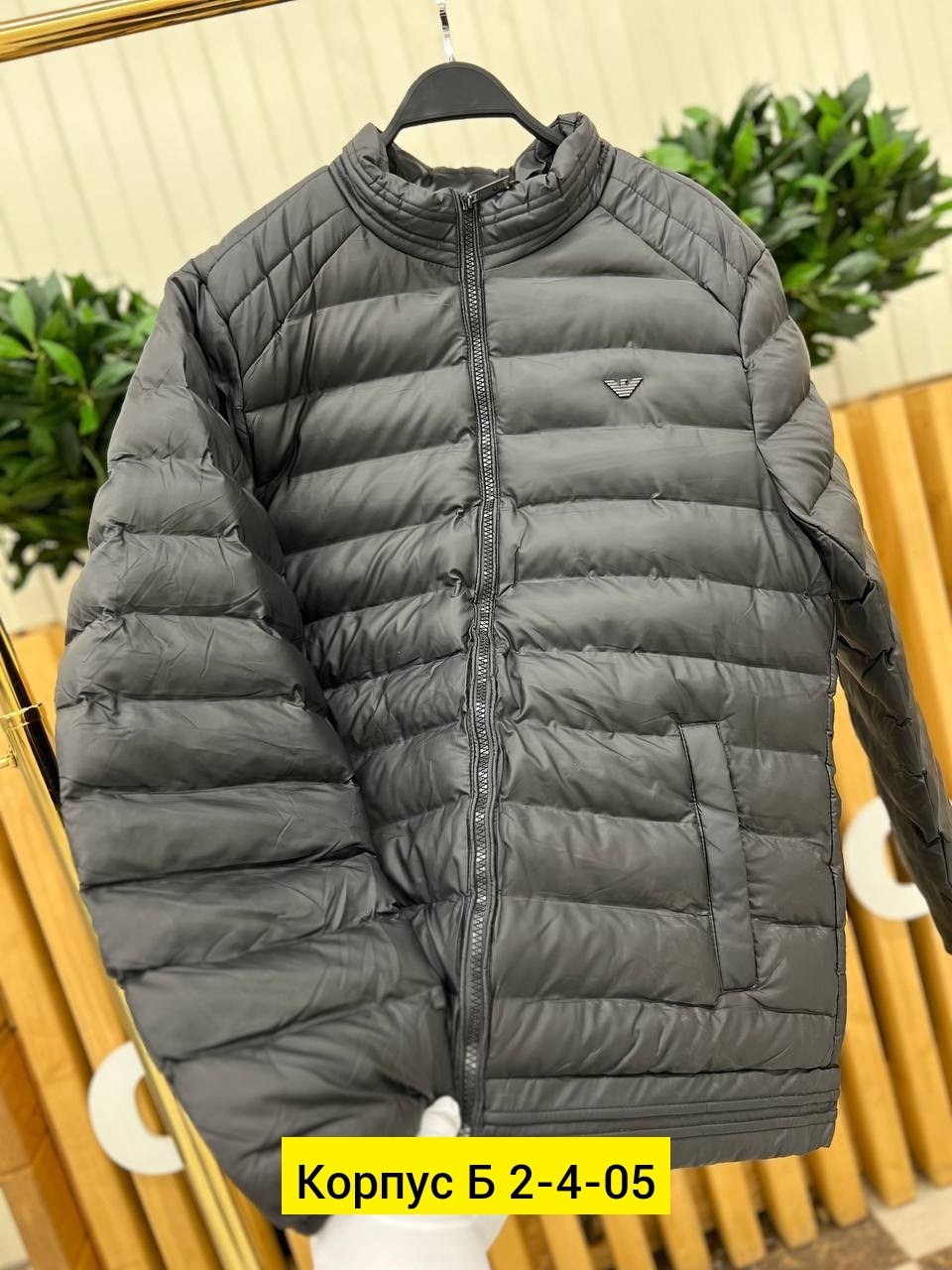 демисезонная куртка,куртка,теплая куртка,мужская демисезонная куртка,куртка с подкладкой