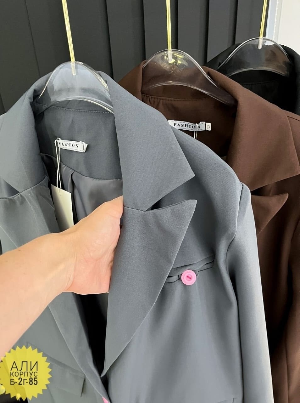 пиджак женский,пиджак,пиджак оверсайз блейзер жакет удлиненный,пиджак оверсайз блейзер жакет,верхняя одежда