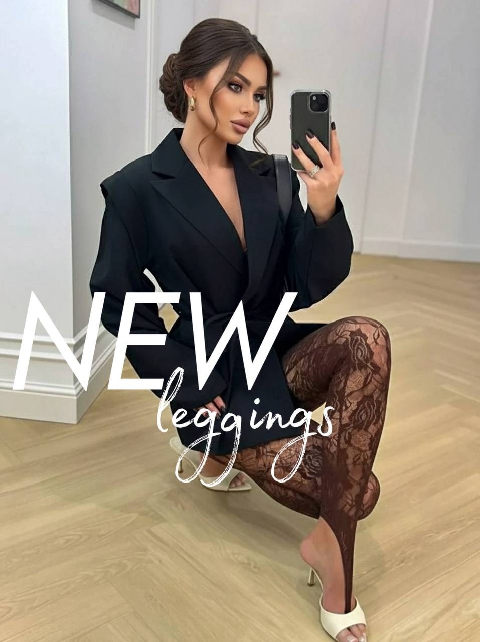 гипюровые штаны,брюки с кружевом,мода стиль,модные наряды