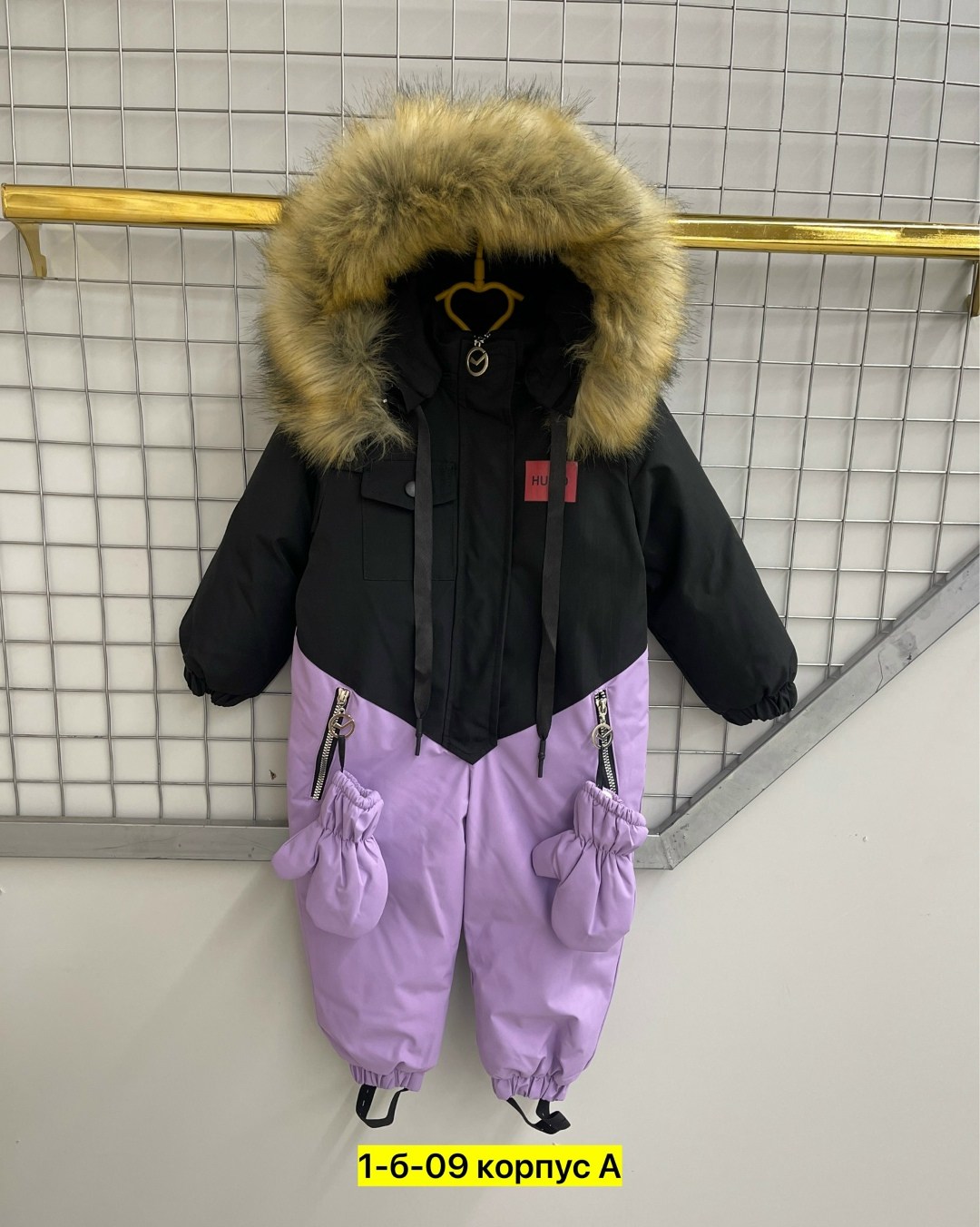 зимний детский комбинезон,детские комбинезоны,комбинезон зимний,комбинезон детский,комбинезон зима