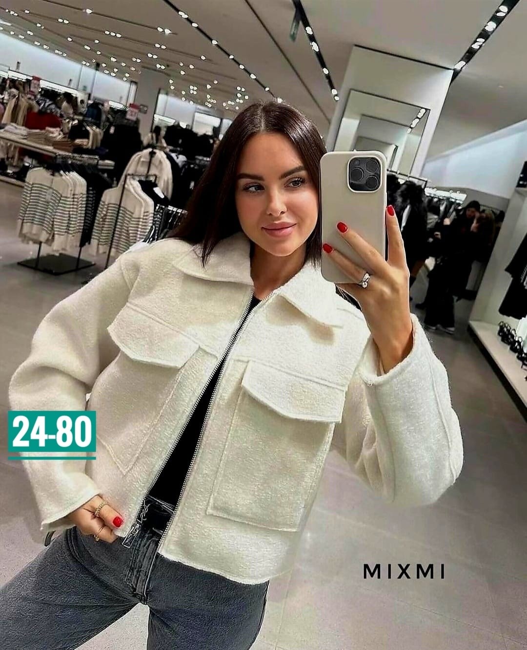 куртка свободного кроя,короткая куртка,куртка женская,повседневная куртка,куртка жакет