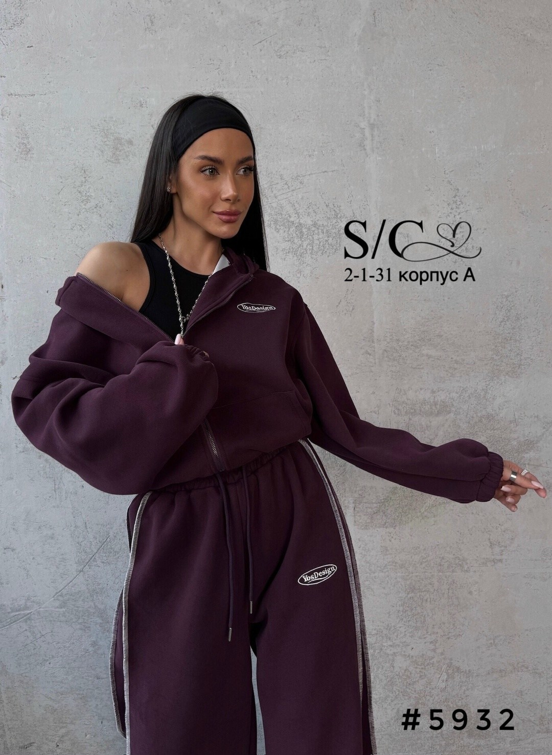костюмы спортивные женские,спортивные костюмы,cпортивный костюм женский на флисе,женский костюм,трикотажные костюмы