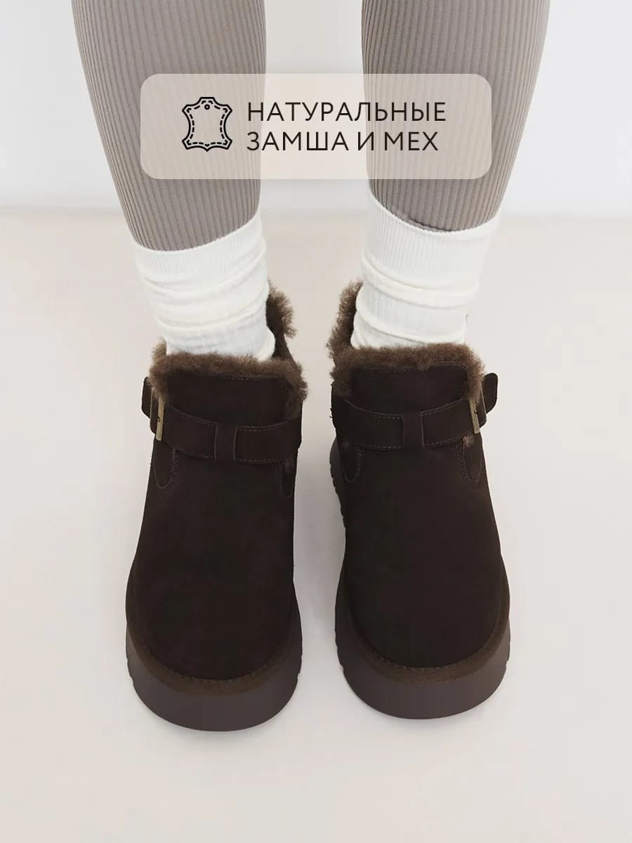 ,угги женские,зимние замшевые угги,женские зимние угги,зимние угги